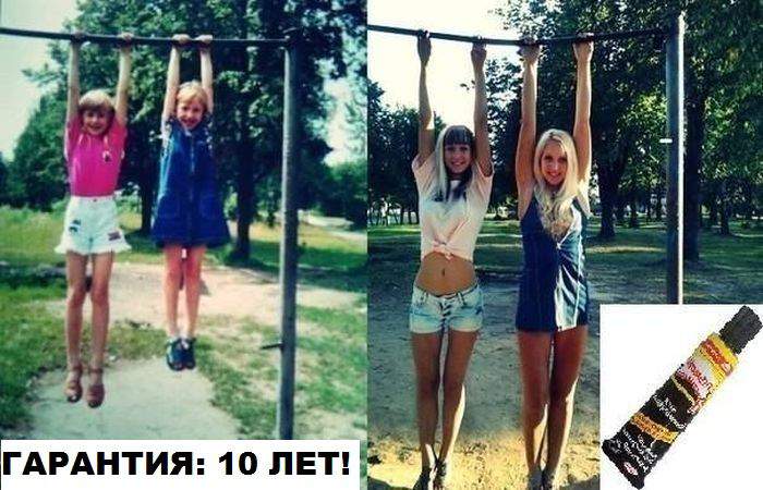 Девочки поспели.Пора срывать