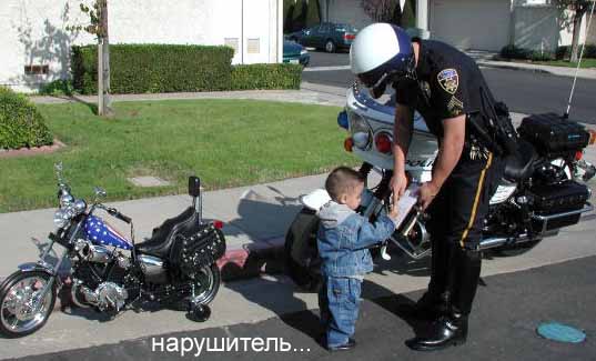 Подууумаешь 50$ - папа заплатит