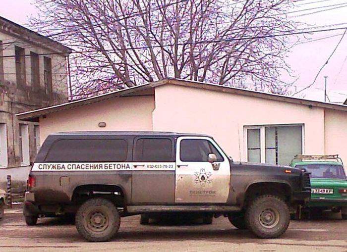 А санкция ООН есть?
