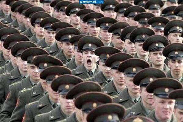 Солист