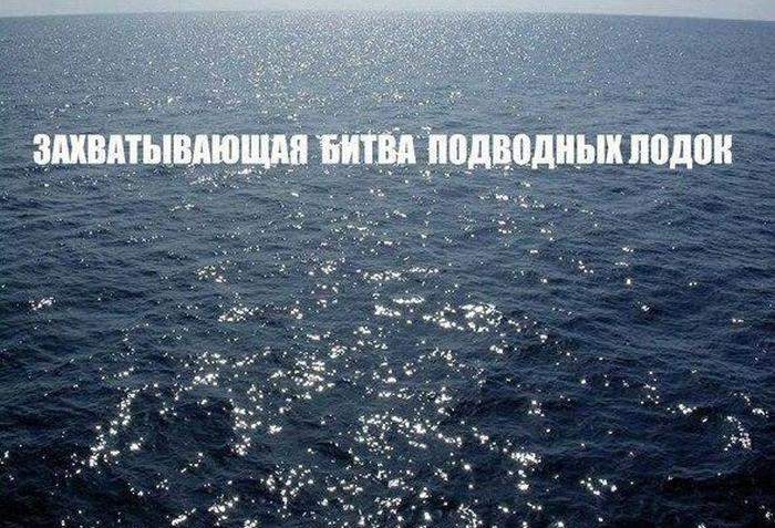 За минуту до появления Годзиллы