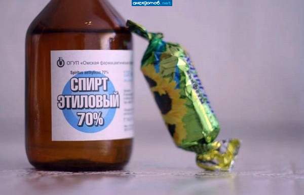 ... а жизнь-то налаживается...