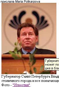 Так вот ты какой северный ОЛЕНЬ