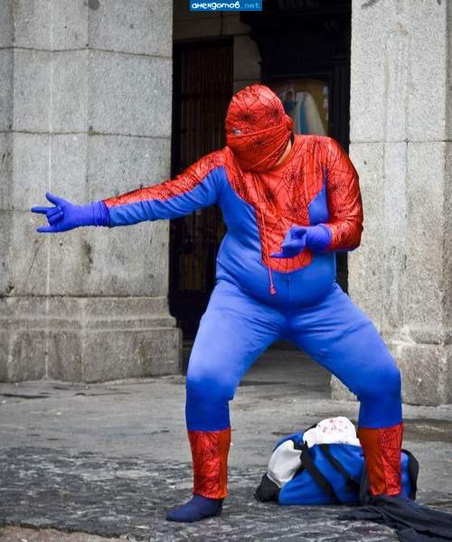 Шаурмэн