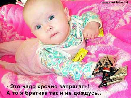 А родители куда смотрят?