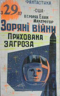 какой херни в бошке только нет?