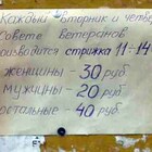 ... тролли, греблины, гоблины и т.п. pic