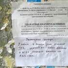 благодаря таким людям как автор шутки - и жить не так тошно pic