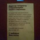 Хотелось бы на кота посмотреть... Че за монстр?! pic