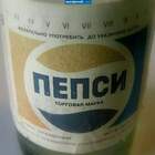 ностальгия pic