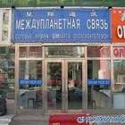 Китайцы снова впереди планеты всей... pic
