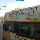 Переходи на сторону Зла! У нас есть ... pic