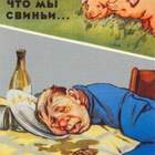 для 70-х самое то щас этим не удивишь pic