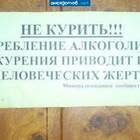 рисую созданий pic