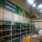 Купим, выпьем и однозначно станем. pic