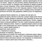 да ты просто профессор Павлов pic
