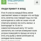 А. П. Чехов. Ремикс. pic