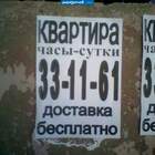 Интрига, однако... )) pic