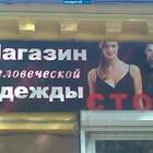 Ничто человеческое нам не чуждо… pic