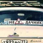 Самокритика сильная вещь. pic
