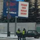 Спасибо, уже создали. Работаем! pic