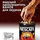 Пепельница классик pic
