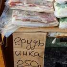 А филе ацтека есть? pic
