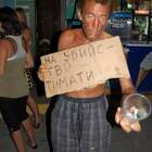 За Чубайса, я, бы в два раза больше дал. pic