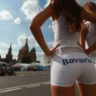 Эх, Хороша Бавария! pic