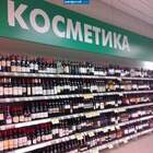 И ведь главное - абсолютная правда! pic