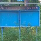 Интереснее не бывает pic
