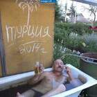"...а также 2015, 2016, 2017..."