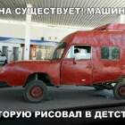 Лада - Василий Блаженный... pic