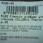 И нефиг было сисадмина троллить! pic