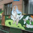 АХАХА))) а это в моем городе такая красота. в ярославле pic