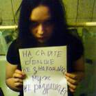 Жена козла - козлиха. pic