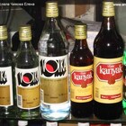 "интересно, как они квас напишут"