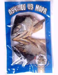 это какой-то морской секонд хенд