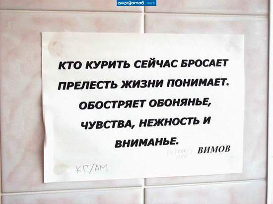 Наши люди,поднимите руки!Удафф рулезззззз!!!!