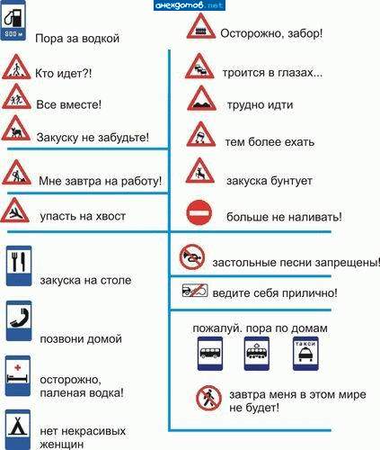 гы!!! клёво! автор молодец, так держать!