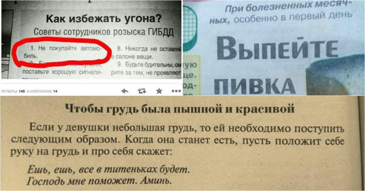 Мужики,ну теперь вы знаете,на что во время обеда руку класть