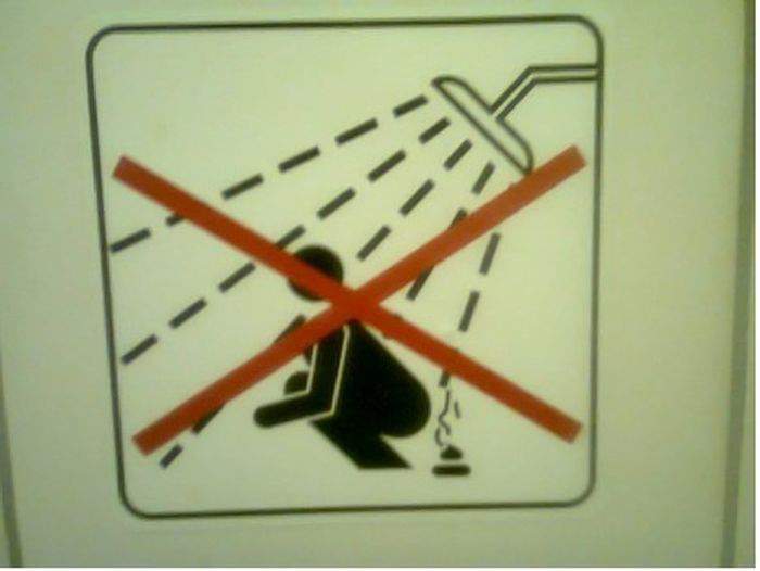 В дУше не срать!!!