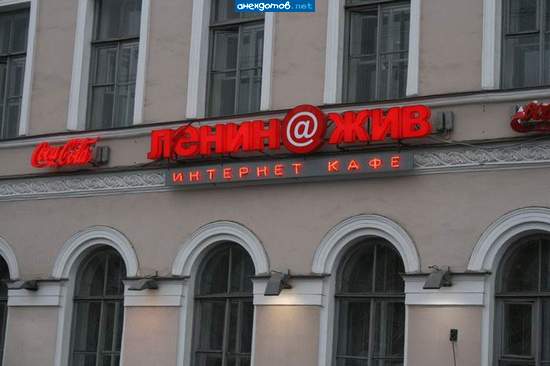 mail Зюганова