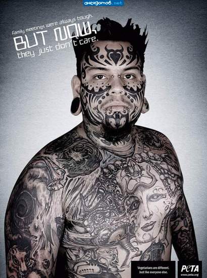 Он в детстве мочил манту!