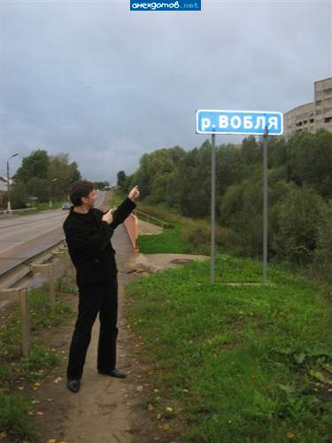 ... и гребут по ней гребцы гребибля и гребубля...