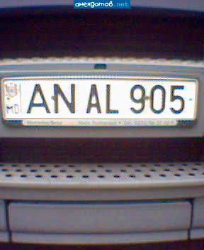 м-да, вся жопа в шрамах, небось