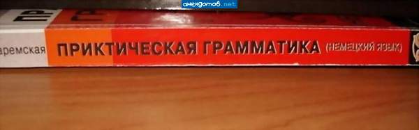 Продам издателю