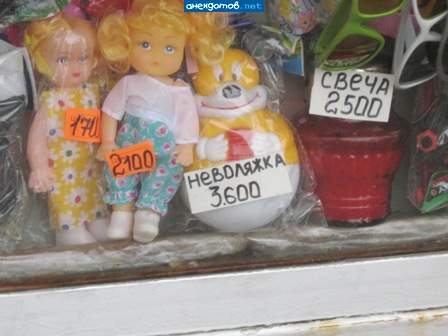 Да, грамотность у поколения 90-х фантастическая!