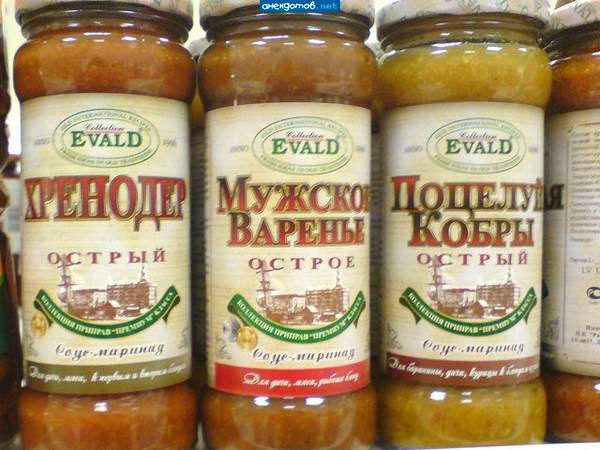 на право пойдешь - коня потеряешь,на лево пойдешь - назад не вернешься, а прямо пойдешь - сам погибнешь