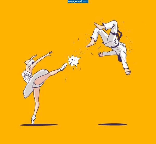 пирдыщщщщь!